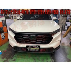 小鳥的店 CR-V6代 CRV6 專用 怠速上鎖 免熄火鎖門 速控7合1 行車上鎖 開門警示 倒車 急煞 自動上窗改裝, 1個