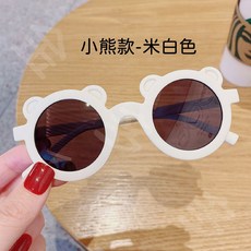 抗UV400 兒童太陽眼鏡