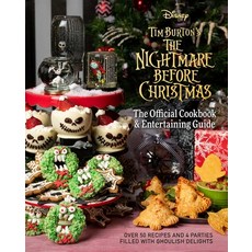 The Nightmare Before Christmas Cookbook & Entertaining Guide 精裝版, Insight Editions, 英文