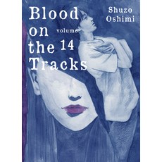 (英文圖書) Blood on the Tracks 14 平裝版, Vertical Comics, 英文