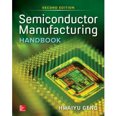 (英文圖書) Semiconductor Manufacturing Handbook 2e (Pb) 平裝版, McGraw-Hill Companies, 英文