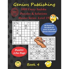 (英文圖書) 1008 Crazy Sudoku Puzzles & Solutions Master Series - Level 19 - Book 4: Over 1000 Very Hard ... 平裝版, Independently Published, 英文