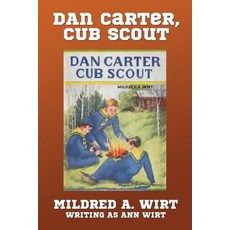 Dan Carter Cub Scout 平裝版, Wildside Press, 英文