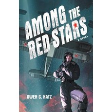 Among the Red Stars 平裝版, Harperteen, 英文