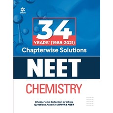 (英文圖書) NEET Chapterwise Chemistry (E) 平裝版, Arihant Publication India L..., 英文