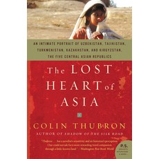 (英文圖書) The Lost Heart of Asia 平裝版, Harper Perennial, 英文