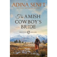 (英文圖書) The Amish Cowboy's Bride: A wrong Amish groom romance 平裝版, Moonshell Books, Inc., 英文