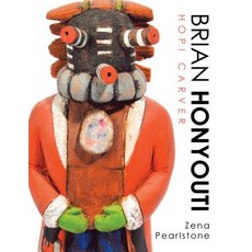 Brian Honyouti: Hopi Carver 平裝版, iUniverse, 英文
