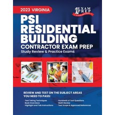 (英文圖書) 2023 Virginia PSI Residential Building Contractor Exam Prep: 2023 Study Review & Practice Exams 平裝版, Independently Published, 英文