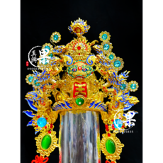 太子帽 水鑽安金紙帽, 金色，藍色和綠色, 1個