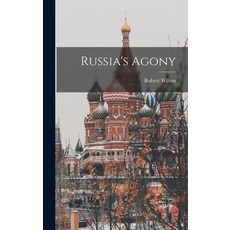 (英文圖書) Russia's Agony 精裝版, Legare Street Press, 英文