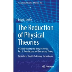 (英文圖書) The Reduction of Physical Theories: A Contribution to the Unity of Physics Part 1: Foundation... 精裝版, Springer, 英文