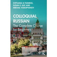 (英文圖書) Colloquial Russian: The Complete Course for Beginners 平裝版, Routledge, 英文