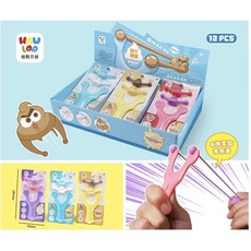 HAU LOP 绘勒文创 彈射便便玩具 趣味整人彈弓, 隨機顏色