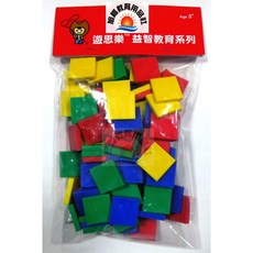 旭陽教育用品社 USL遊思樂益智教具系列-厚方塊(厚0.5cm 100pcs) 數學教具 台灣製商檢局檢驗合格, 詳見包裝, 1個