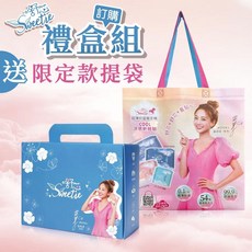 【Sweetie舒芯】寵愛禮盒 鬼鬼代言 贈限量提袋 PLUS無涼感 & COOL涼感 超薄抑菌衛生棉 衛生棉 護墊, 20片, 15.5cm