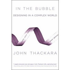 (英文圖書) In the Bubble: Designing in a Complex World 平裝版, MIT Press, 英文