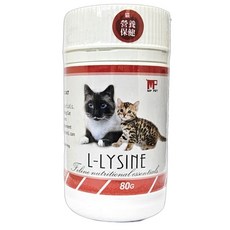 MP PET 寵物保健系列 (挪威天然鮭魚油/葡萄糖胺軟骨素/離胺酸/綜合益生菌/維生素)