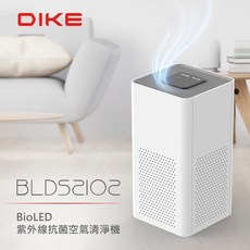 DIKE 強效清淨循環 4-6坪 紫外線抗菌空氣清淨機 BLDS2102 醫院級過濾 皮膚科醫師推薦, 全配