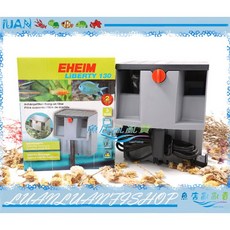 EHEIM伊罕LiBERTY 130自由女神外掛過濾器，適用小型魚缸，台灣公司貨