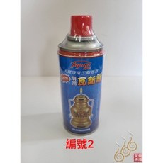 Tapao 大寶牌電子點香器專用瓦斯罐