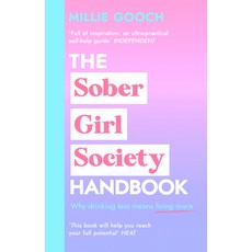 (英文圖書) The Sober Girl Society Handbook: An Empowering Guide to Living Hangover Free 精裝版, Bantam Press, 英文