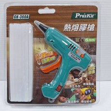 Pro'sKit 3.6V鋰電USB熱熔膠槍 GK-361U 迷你便攜快速預熱, 1個