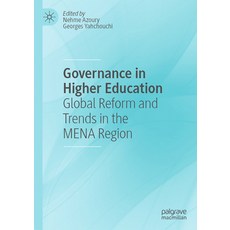 (英文圖書) Governance in Higher Education: Global Reform and Trends in the Mena Region 精裝版, Palgrave MacMillan, 英文