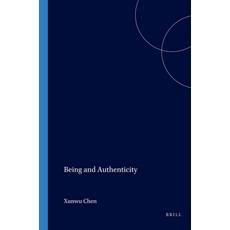 (英文圖書) Being and Authenticity 平裝版, Brill, 英文