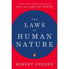 (英文圖書) The Laws of Human Nature 平裝版, Penguin Books, 英文