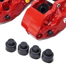 AP RACING 卡鉗放油螺絲防塵塞 適用5200 9200 7600 7040型號 黑色, 1個
