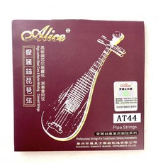 Alice 愛麗絲 AT44琵琶弦-整組1-4弦、音色明亮、演奏會用弦-愛樂芬音樂, 詳見包裝