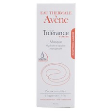Avene 雅漾 保濕面膜, 50ml, 1條
