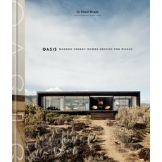 Oasis: Modern Desert Homes Around the World 精裝版, Clarkson Potter Publishers, 英文