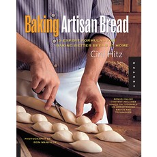 (英文圖書) Baking Artisan Bread: 10 Expert Formulas for Baking Better Bread at Home 平裝版, Quarry Books, 英文