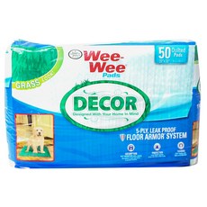 weewee 裝飾草小狗墊, 50件, 50件