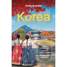 (英文圖書) Lonely Planet Korea 平裝版, 英文