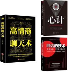 巴菲特之道：巴菲特投資思想、方法、實錄，學習價值投資策略與人生智慧, 如圖
