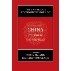(英文圖書) The Cambridge Economic History of China 精裝版, Cambridge University Press, 英文