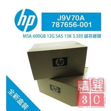 HP J9V70A 787656-001 600GB 15K 3.5吋 SAS 12G MSA 全新盒裝企業級硬碟