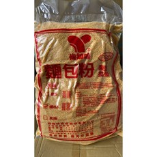 仙知味麵包粉(粗/細)3kg營業用-日式炸豬排/炸物/炸蝦, 3kg