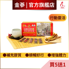 金蔘 6年根高麗紅蔘鹿茸精膠囊, 6盒, 120顆