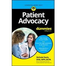 (英文圖書) Patient Advocacy for Dummies 平裝版, 英文