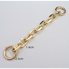 包包鏈條延長鏈/背帶