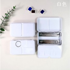 {清藝手作坊} 現貨速達！便攜折疊金屬水彩調色盤，輕巧耐用，美術繪畫必備, 小-白色