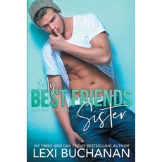 (英文圖書) My Best Friend's Sister: Sultry 平裝版, Independently Published, 英文