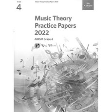 凱翊︱ABRSM 英國皇家樂理考古題2022 第4級 Music Theory Practice Papers 202, 英國皇家樂理考古題2022第4級