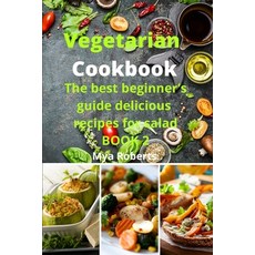 (英文圖書) Vegetarian Cookbook: The best beginner's guide delicious recipes for salad BOOK 2 平裝版, Emakim Ltd, 英文
