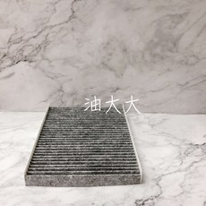 油大大 附發票 現代 SANTAFE 2.2 11-13 柴油 活性碳 冷氣濾網 冷氣濾芯 NC27007C, 1000個, 詳見包裝