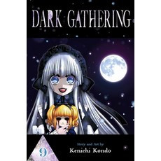 (英文圖書) Dark Gathering Vol. 9 平裝版, Viz Media, 英文